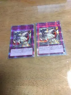 良品最安値！ドラグマパニッシュメント 25thシークレットレア2枚