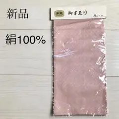 Item thumbnail for item 56cc690c-8f71-4ef8-8a07-7bef6aa303b5