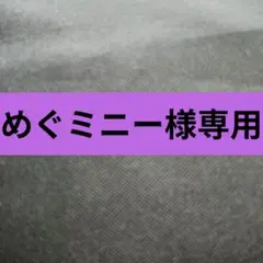 Item thumbnail for item e03109bf-6493-4f19-980c-a45937aff344