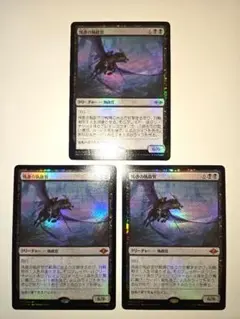 残虐の執政官 ナイトメアバンドル版 m42393648495_1.jpg?1736561318