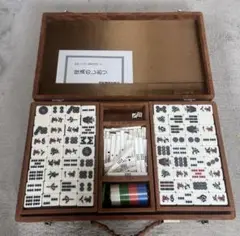 任天堂麻雀　レア