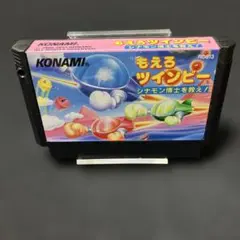 FC もえろツインビー 箱、説明書なし コナミ ファミコン 動作確認済み