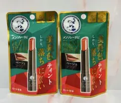 Item thumbnail for item 1bcf34e1-64d7-4ab8-8236-a44cebc4a8a5