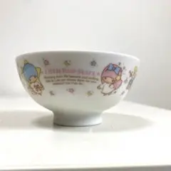 Item thumbnail for item d554d2e0-d346-46ed-b819-3356c7cab91e