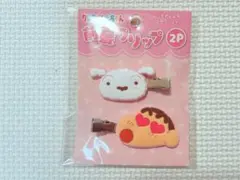 Item thumbnail for item 54f6f8c5-a169-4182-8064-bf4d4c97d4dc