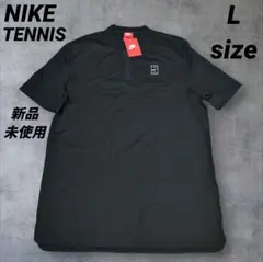 新品　NIKE　ナイキ　テニス　コート　ポロシャツ　ブラック　L（US）ポロ