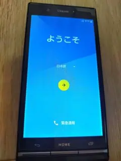 ✨️KYOCERA　京セラ　URBANO KYV38　CE1177 ✨️