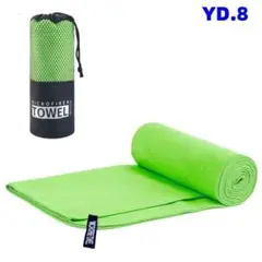Item thumbnail for item 68408fff-4fcd-4d0b-96a7-095844d7fbaf