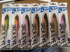 メタルジグ AIR JERK 80g 100g セット 計7本