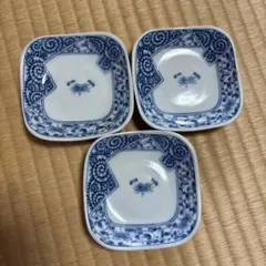 肥前勇窯　小皿　3枚