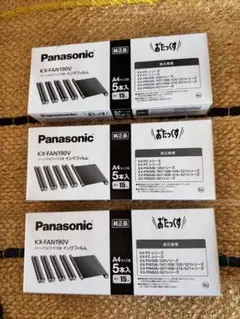 Panasonic KX-FAN190V インクフィルム 5本入り　3セット