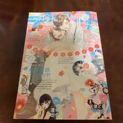 デザート　少女漫画
