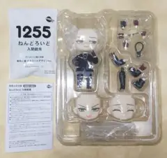 ねんどろいど 1255 ヒプノシスマイク 入間銃兎 欠品あり 現状品