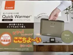 くうちゃんさま専用