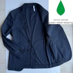green label relaxing GRL ジャケット ネイビー 46