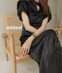 【完売品】mideal gather shoulder onepiece