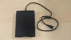 USB Portable Diskette Drive N533