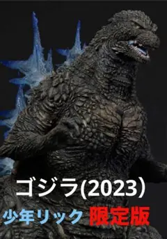 Item thumbnail for item 88c8092c-d5ce-4696-a46f-99db71340a16