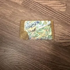 ポケモンフレンダ　オーガポン