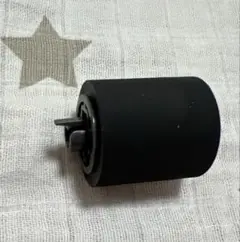 Item thumbnail for item 8290b14e-686c-4427-b272-eee2bb164c06