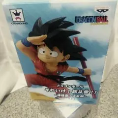 【開封品】ドラゴンボール 孫悟空