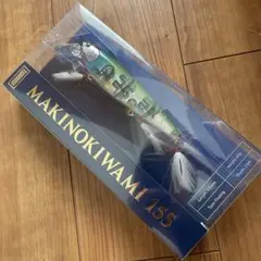MOGAMI モガミ MAKINOKIWAMI 155 マキノキワミ155 ハス mogami釣具/モガミ釣具 MAKINOIWAMI 155/マキノキワミ 155 | BOA
