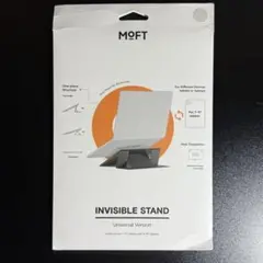 【超美品】MOFT INVISIBLE STAND ユニバーサルバージョン