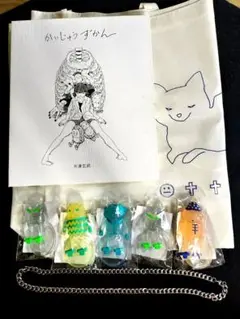 米津玄師　CD  グッズ　キーホルダー　かいじゅうずかん　セット　まとめ売り 米津玄師 CD グッズ キーホルダー かいじゅうずかん セット