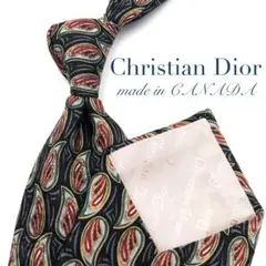 Item thumbnail for item c35990d1-781f-4503-b7c4-da3bdabf1fa4