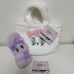 新品　エスターバニー ミニトートバッグ　HUGクリップぬいぐるみ　ピンク　2点