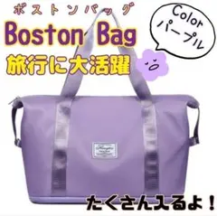 Item thumbnail for item 2bb87112-f0b2-4550-88dd-c1bbde8f4518