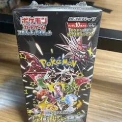 シャイニートレジャーex 未開封box