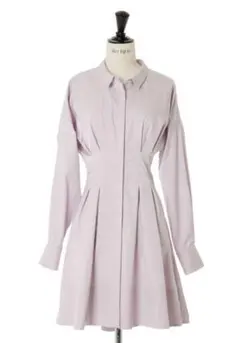 Her lip to Dewi Shirt Mini Dress