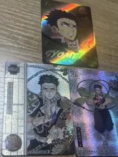 悲鳴嶼行冥　カード