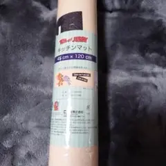 トムとジェリー　キッチンマット　タフィー
