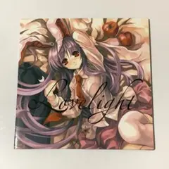 2025年最新】Lovelight Alstroemeria Recordsの人気アイテム