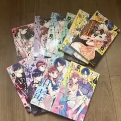 千尋くんはあたし中毒。1-9、11巻セット