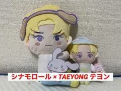 NCT×サンリオキャラクターズ 手つなぎぬいぐるみ・マスコット