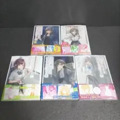 痴漢されそうになっているS級美少女を助けたら隣の席の幼馴染だった　他　15冊