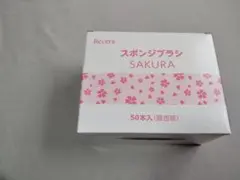 Item thumbnail for item 46d857ce-1763-4d9e-a2f7-235d50b1a9c6