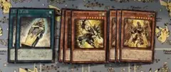 遊戯王　ホルス　パーツ