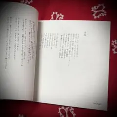 Item thumbnail for item c0be9835-7b82-499a-ae5a-7f9a8f021212