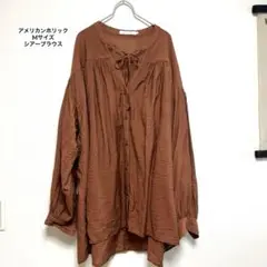AMERICAN HOLIC ブラウン Mサイズ ワッシャーギャザーブラウス