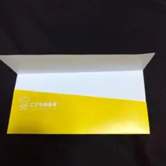 カードケース 1枚