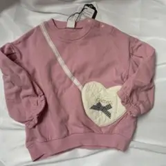 Item thumbnail for item 5f4bb717-64f7-4512-9215-08eca6c763e2