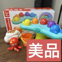送料無料☆Hape☆くじらたちの噴水パーティーとお風呂場セット