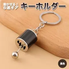 Item thumbnail for item edb6f43f-6879-4f9b-8116-65bd04fa93a8