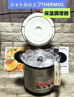 Item thumbnail for item e0174a40-4759-4c39-8018-bfd9bcb68833