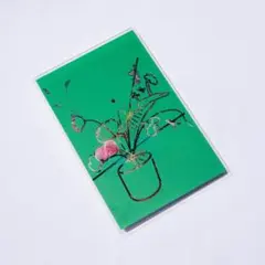 羊文学『若ものたちへ』直筆サイン入りCD 『まばたき』トートバッグ キーホルダー 期間生産限定盤 描き下ろしジャケット仕様 羊文学 CD/more than