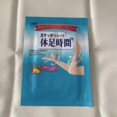 Item thumbnail for item d06fd956-4625-44db-b036-39e4112808a1